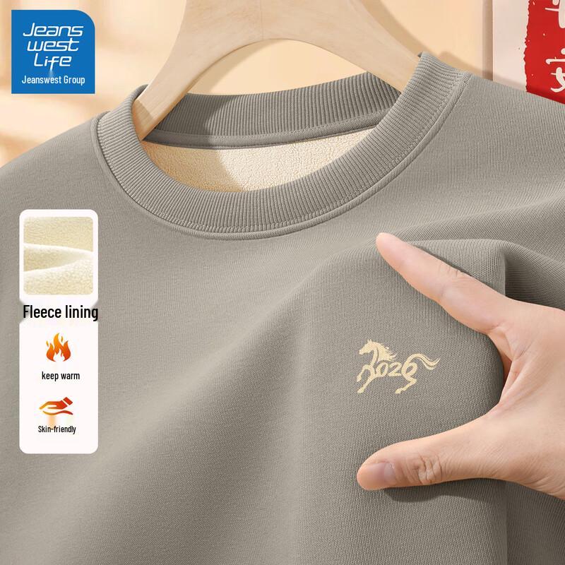 JEANSWEST LIFE Men's Year of the Horse Thickened Round Neck Sweatshirt