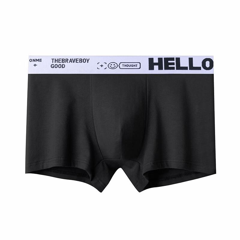 

Men s Solid Color Boxer Briefs