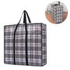 Large Storage Bag (set Of 6) With Durable Zipper, Organizer Bag, Moving Bag, Water Resistant, Carrying Bag, Camping Bag For