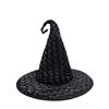 Halloween Zaubererhut Lustiger Hexenhut Hexenhüte Zaubererkostüm Zubehör für Maskenbälle Party Dekoration Cosplay Requisiten