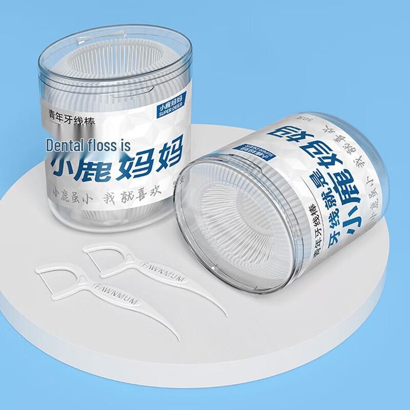 FAWNMUM Ultra-Fine Dental Floss Picks
