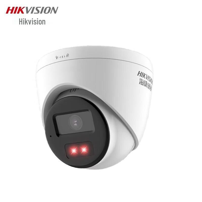 

Hikvision 2MP POE Wired Dome IP Security Camera