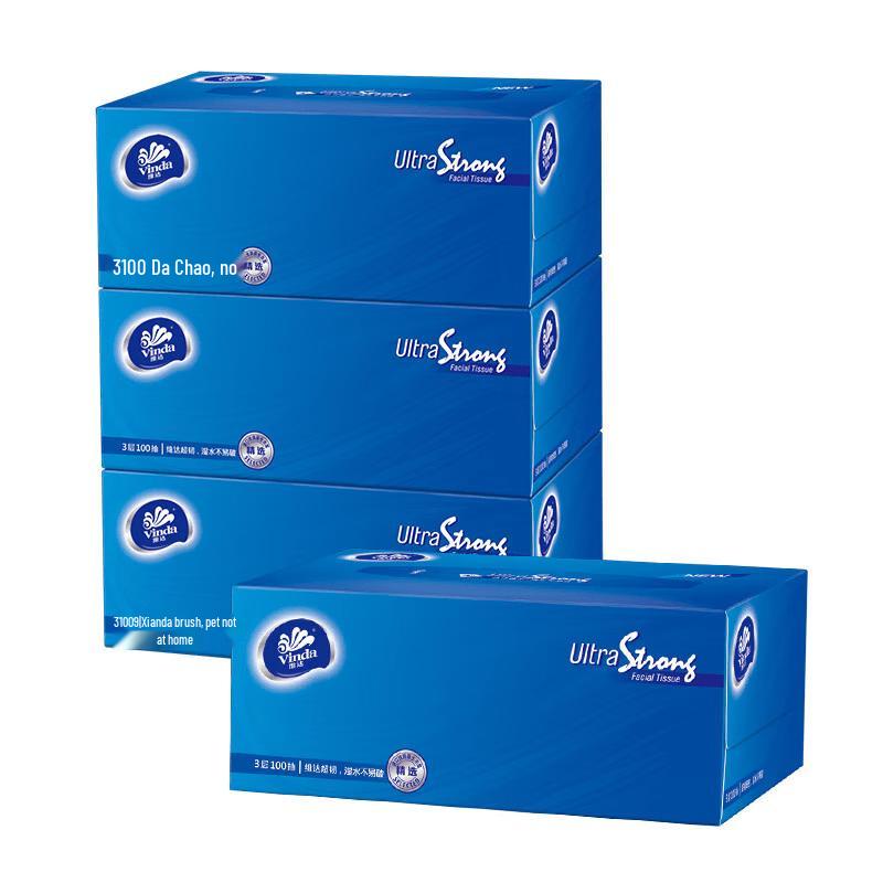 Vinda 3-Ply Ultra-Tough Facial Tissues