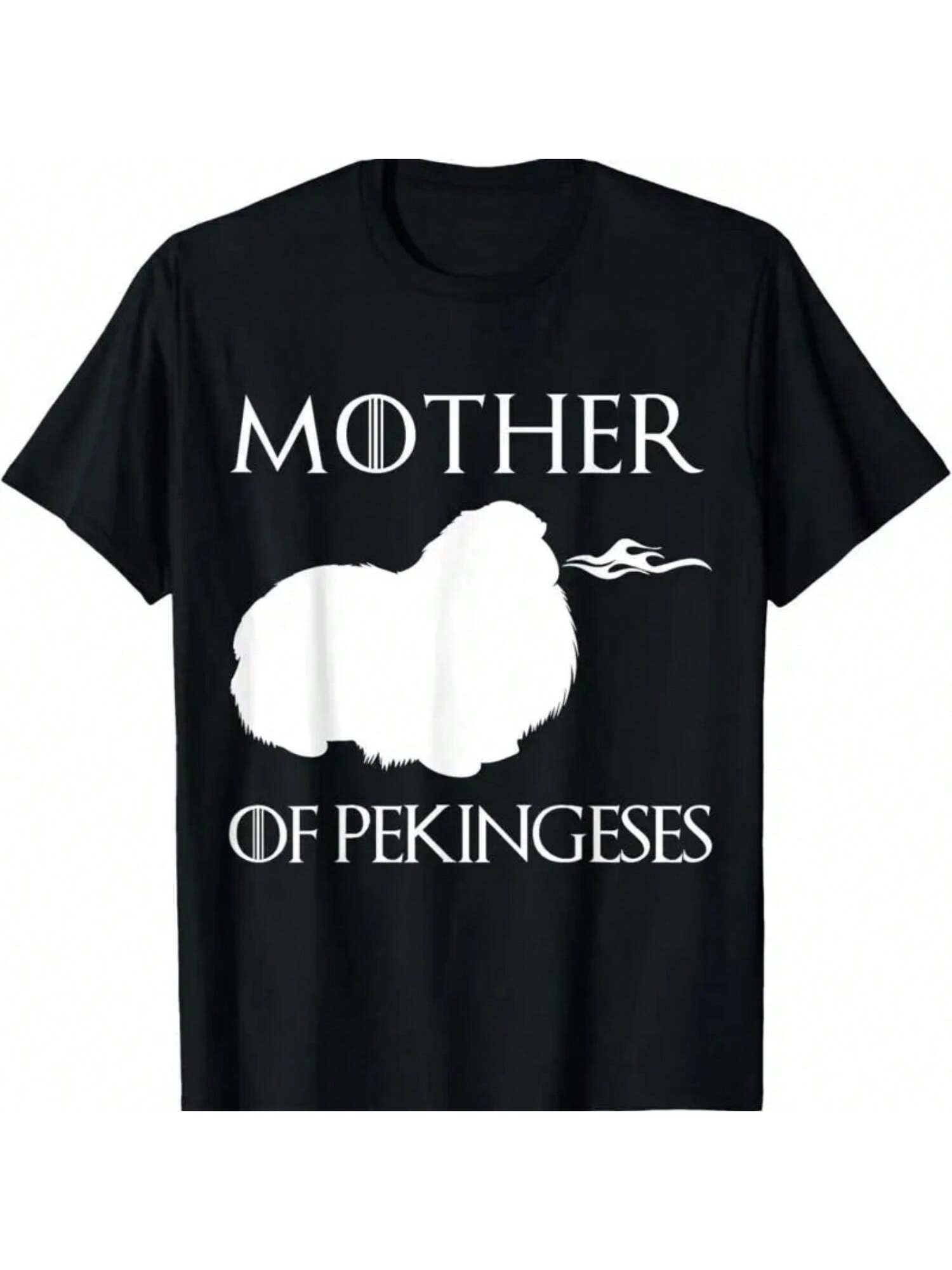 Mother Of Pekingeses Unrivaled Mothers Day Novelty T Shirt S разноцветный