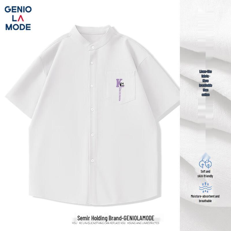 Мужская футболка с коротким рукавом GENIOLAMODE Панда Кунг-фу 2XL