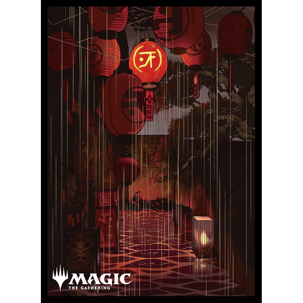 Magic: The Gathering Players Card Sleeve “Kamikawa: Shining World” “Ukiyo-e” Land “Swamp” (B) MTG...