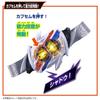 Kamen Rider Z Transformation Belt DX Nox Driver Midnight Shadow Capsule Special Set 3 and [BANDAI] [Bandai & Role-Playing (Ages Up)]
