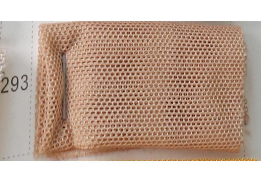 Tejido de Malla de Poliéster-Amoniaco 40D de Alta Elasticidad para Ropa de Baile y Ropa Interior