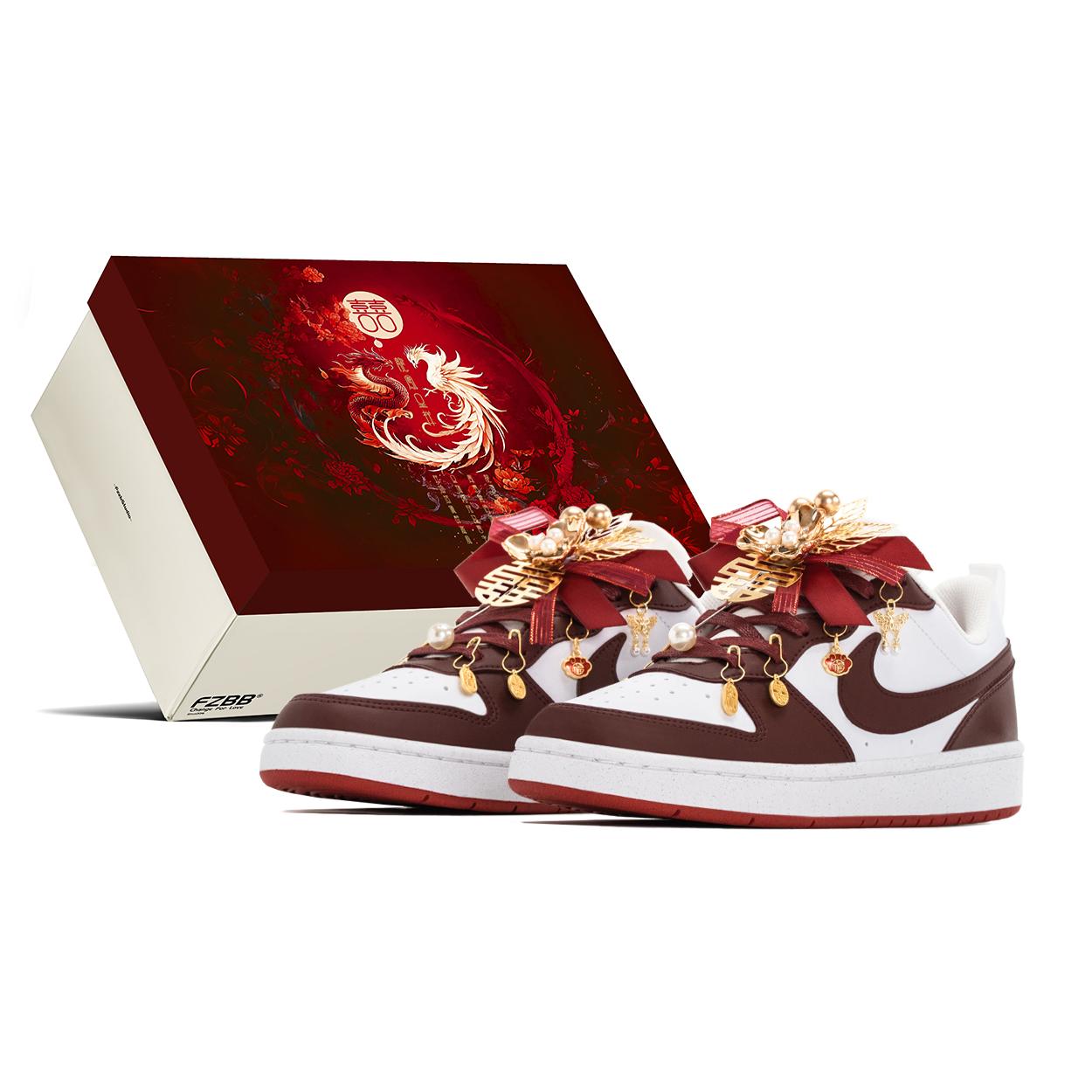 

Nike Court Borough Box, Wedding Shoes GS Auspicious Dragon And Phoenix Slip Resistant Abrasion Resistant Low top DV5456-137(TeamA-S-BOX) 38.5