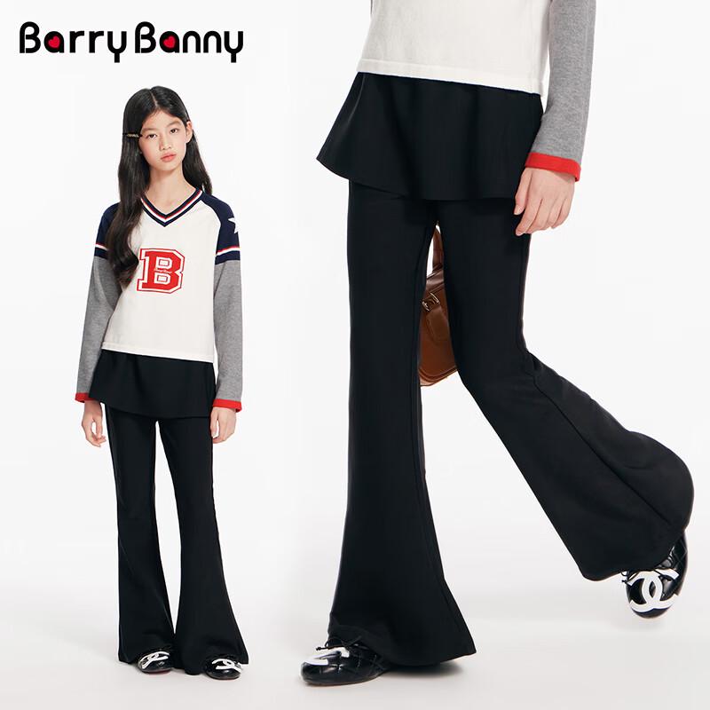 Девочкины расклешенные брюки BARRY BANNY с эффектом двух peças 170
