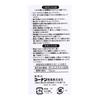 Konan Original Windproof Umbrella with Wooden 75cm KA Handle,