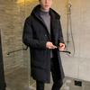 Medium-length Cotton Clothing Men's Winter Trend of Loose Hooded Bakery Clothes Even Hooded Cotton Jacket Thickened Down Cotton Coat Men