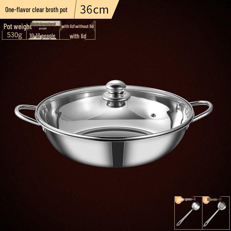 Yuzhuxun Stainless Steel Induction Hot Pot with Divider and Glass Lid