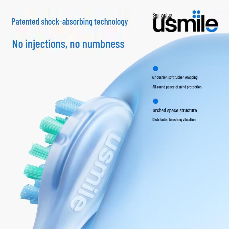 usmile P10SE Sonic Electric Toothbrush CN plug (adapter included)