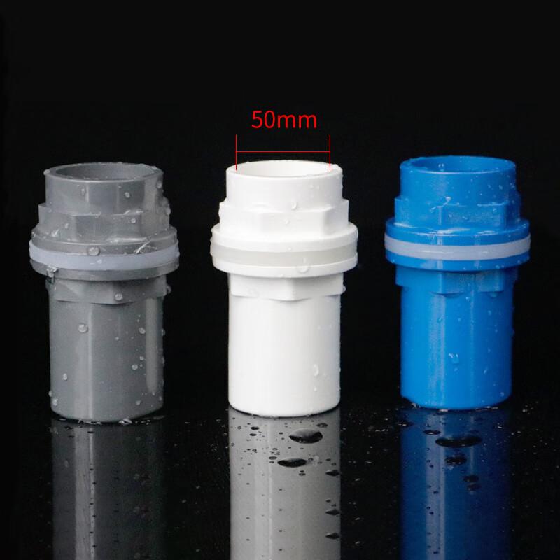 PVC Fish Tank Water Tank Connector