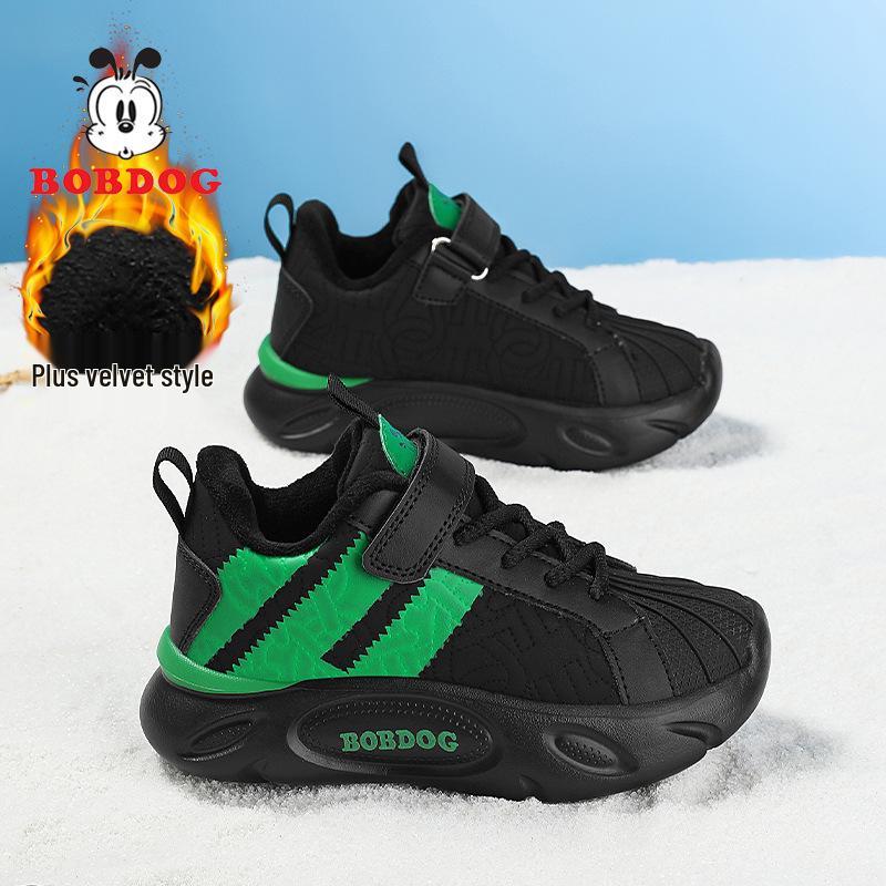 Herbst/Winter 2025 Jungen Leder Sport- und Laufschuhe