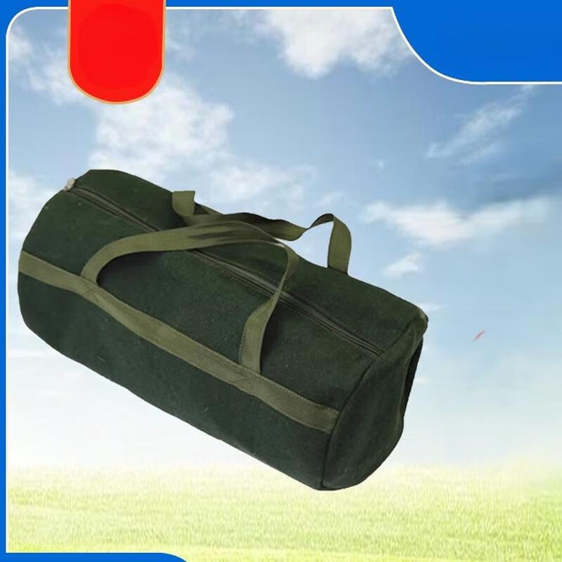 Heavy-Duty Canvas Portable Tool Bag