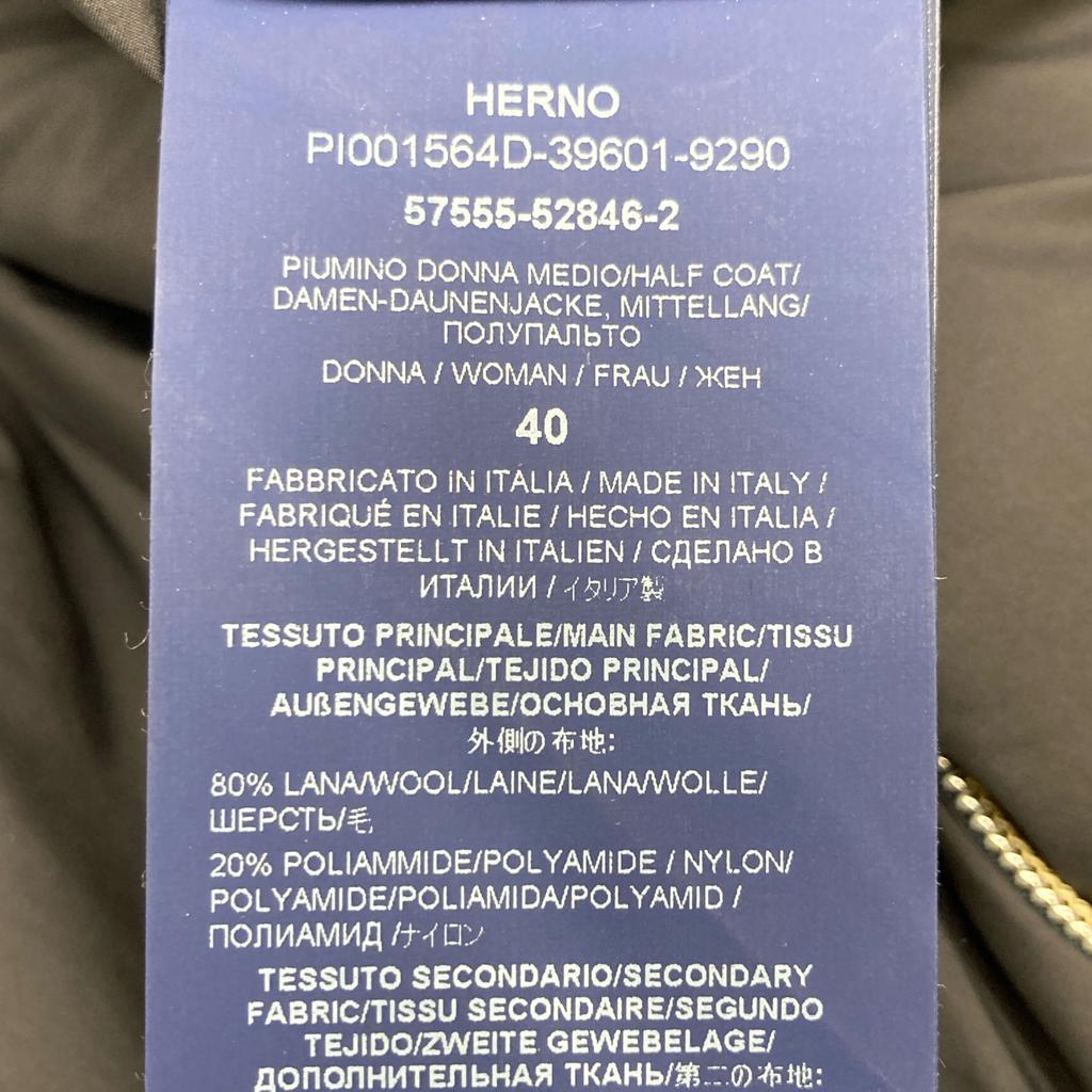 HERNO PI001564D-39601-9290 Navy wool-blend hooded down coat coat 40 NavyUsed