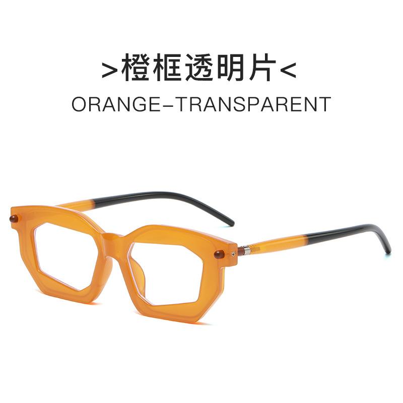 Dropshipping New Fashion Men Women Unique Design Shaped Sunglasses Personalized Street Photography Retro Sun Glasses