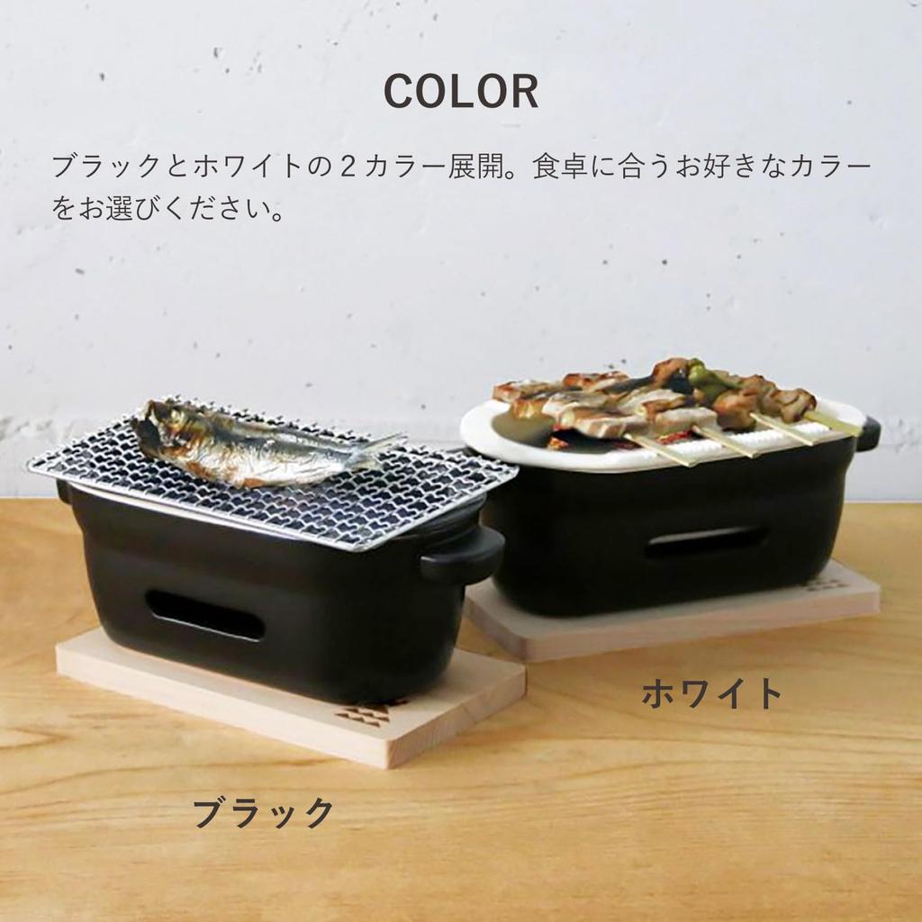 Kamoshika Douguten Tabletop Stove, Ceramic Charcoal Stove, Square, Small, Compact, Made in Japan, Black