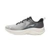 Li-Ning Light-Ride Men's Running Shoes ARSW045