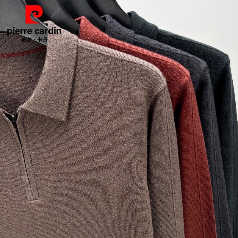 Pierre Cardin Men's 100% Pure Wool Zipper Pullover Sweater