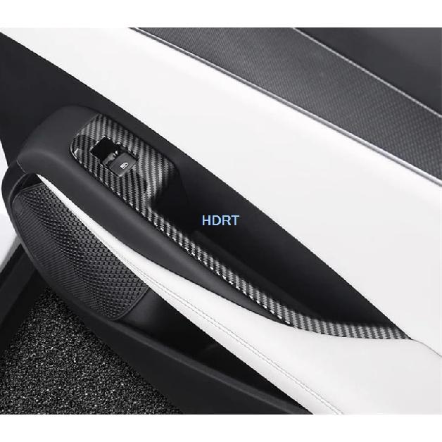 Car Style Steering Wheel Gear Shift Window Control Panel Vent Outlet Cover Carbon Fibre Interior Sticker For BYD Seal 06 2024 +