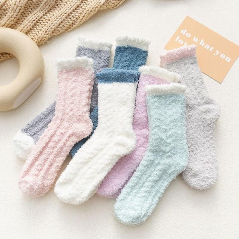 Sleep socks, ultra-fine fleece thermal socks, fleece socks for cold hands and feet 1-Sleep Socks-Pink