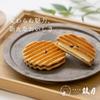 Kozuki Senju Senbei PREMIUM 30 Japanese Sweets Gift Thank You Celebration Return Offering Gift pieces/Kyoto