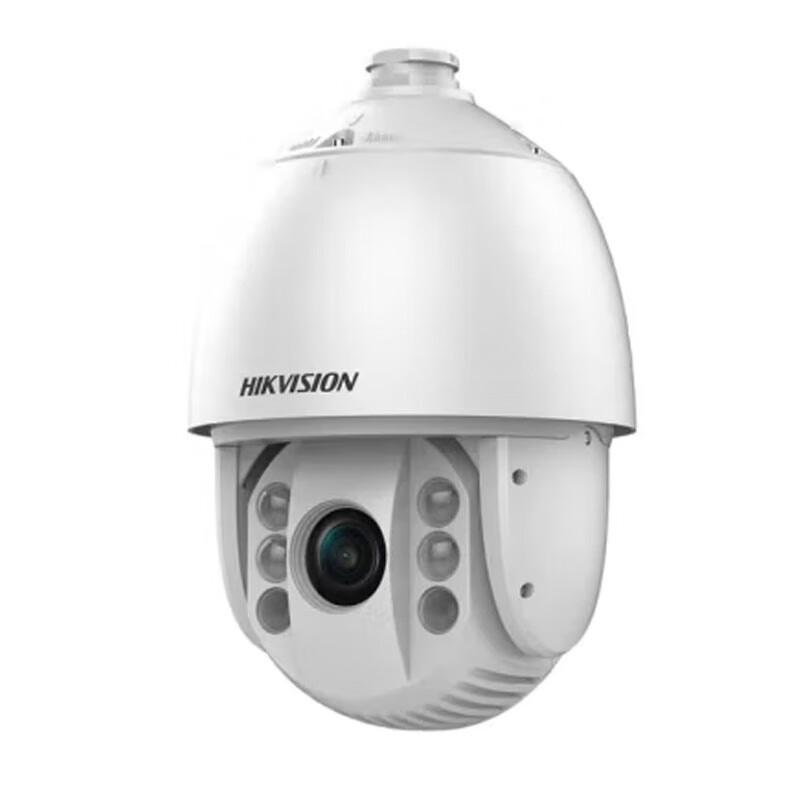 

Hikvision DS-2DE7220TL-A Integrated Dome Camera CN plug (adapter included)