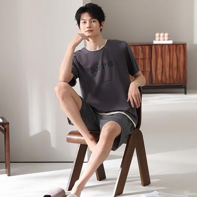 Schlafanzüge & Loungewear – Pyjama-Kits