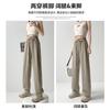 Gray Strap Sunscreen Pants Women's Summer Thin High Waist Loose Wide Leg Pants Straight Casual Tied Feet Quick-drying Sweatpants