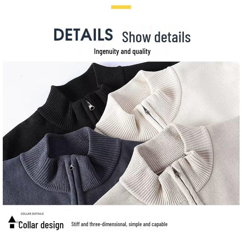 Men's High Neck Plush Knit Zip-Up Sweater