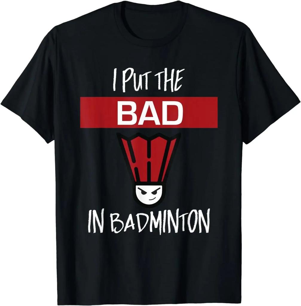 Funny Badminton Gift Idea T-Shirt Badminton Stick Figure Unisex Shirts for Women Men Clothing S