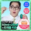  [july All Young Pick 3 Day Soothing Serum] Bring Green Zinc Teka Trouble Serum Large Volume Plan [All Young Pick] 50ml+25ml+travel Kit