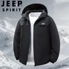 JEEP SPIRIT Men's Thickened Hooded Parka Jacket
