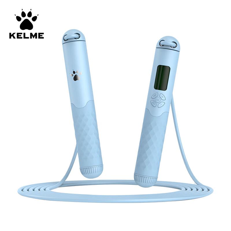 KELME KJSA147 Digital Counting Jump Rope One Size