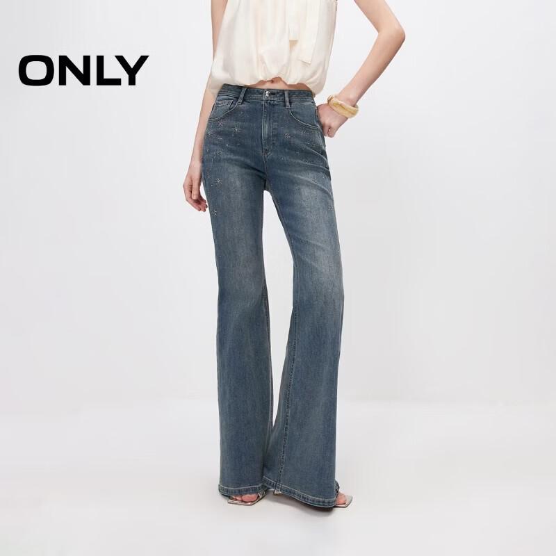 Only Women's High-Waisted Slim-Fit Rhinestone Flared Jeans
