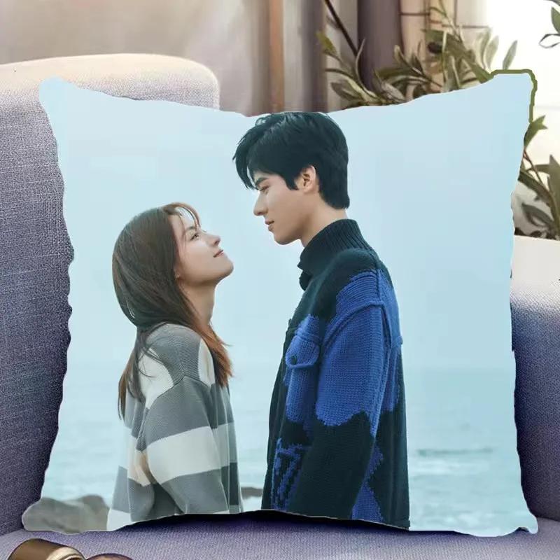 Gong Jun Zhong Chuxi Wu Xuanyi Double-Sided Printed Pillowcase Tv Rising With The Wind Drama Stills Home Car Decor Cushion Cover