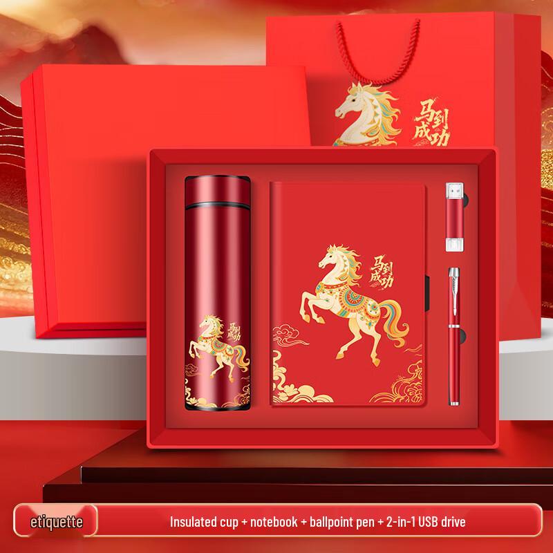 Executive Business Gift Set