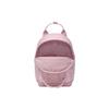 New Jordan Recycled Nylon Backpack Mini Women's Pink WA0918-AF4