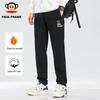Men's Winter Fleece-Lined Sweatpants