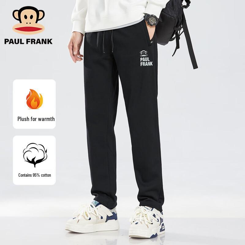 

Paul Frank Men s Winter Fleece-Lined Sweatpants 2XL
