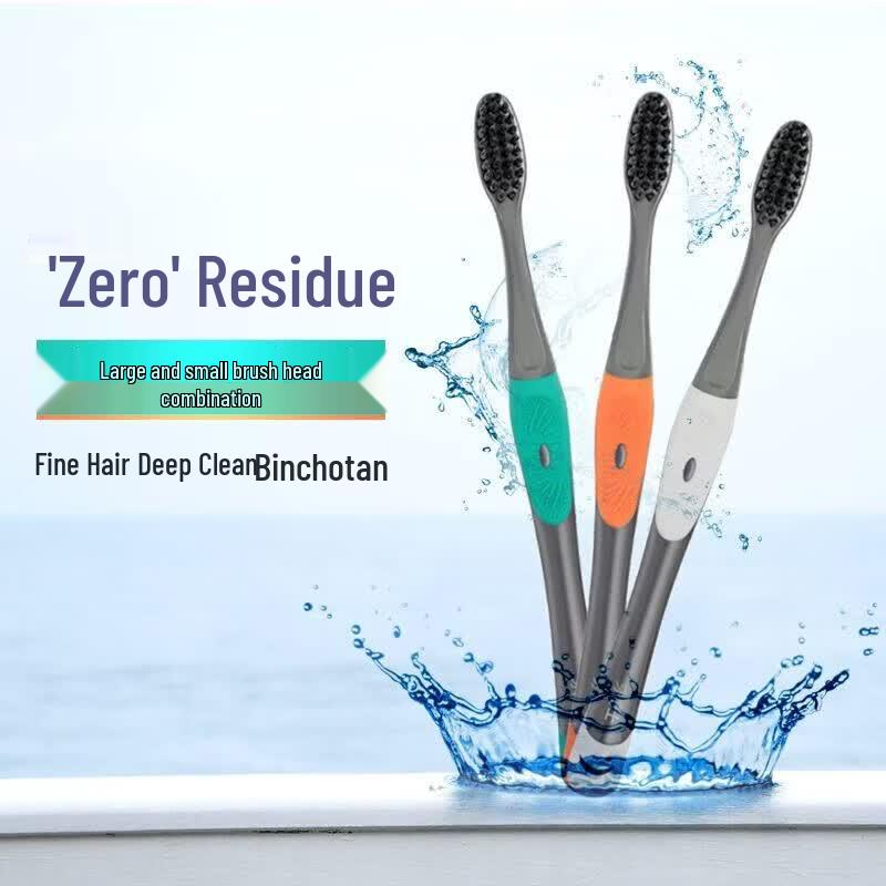 Dr. Teeth Charcoal Whitening Toothbrush 5-Pack