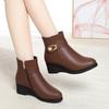 Slope Heel Short Boots Women's Autumn and Winter, New Fashion Boots    and Elderly Women's Shoes Platform Waterproof Table Mother Shoes