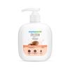 Chia Calming Face Cleanser For Dry Sensitive Skin 180ml | Non-Foaming Soap-Free Gentle Hydration | Skin Barrier Safe Face Wash