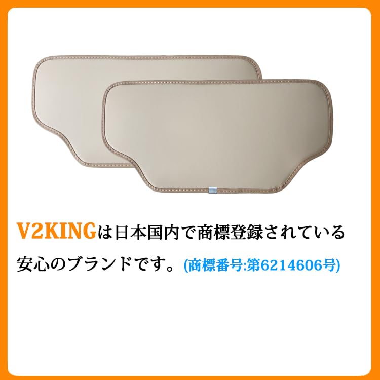 Specially designed kick guard for Toyota Noah 80 series 90 made of PU kick prevents prevents Noah kick seat back dress up the rear prevents easy to