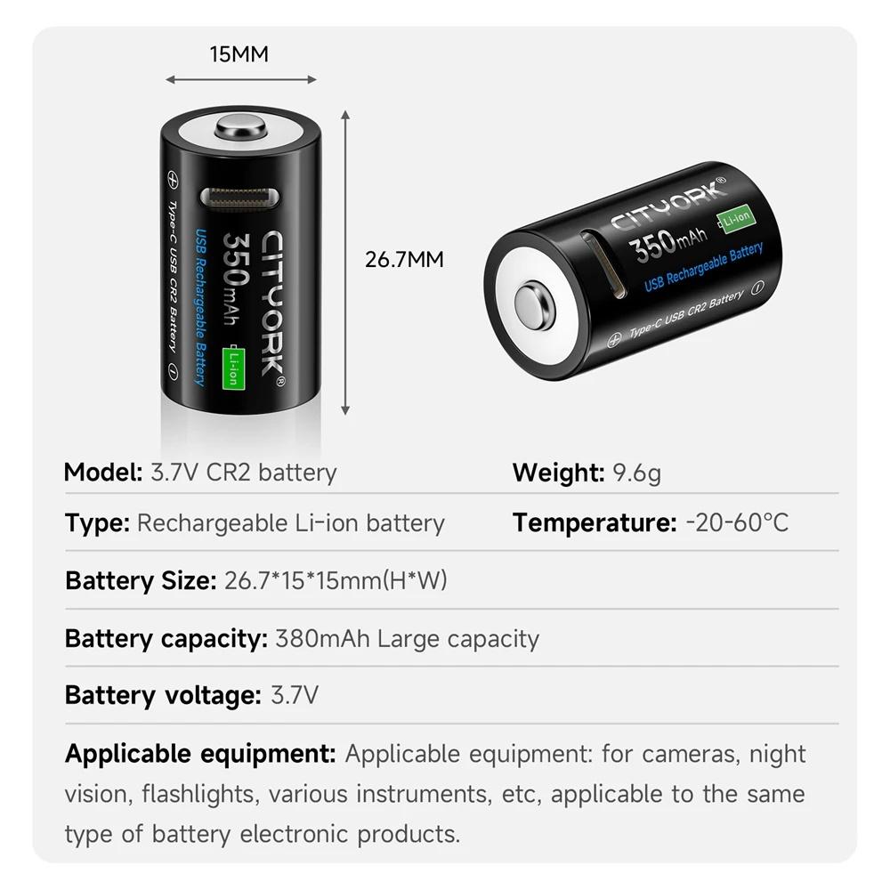 Cityork 3,7V Lithium CR2 Wiederaufladbare Batterie Kamera Entfernungsmesser Scheibenbremsschloss GPS Sicherheit Medizinisches Gerät + Kostenloses Typ-C-Kabel
