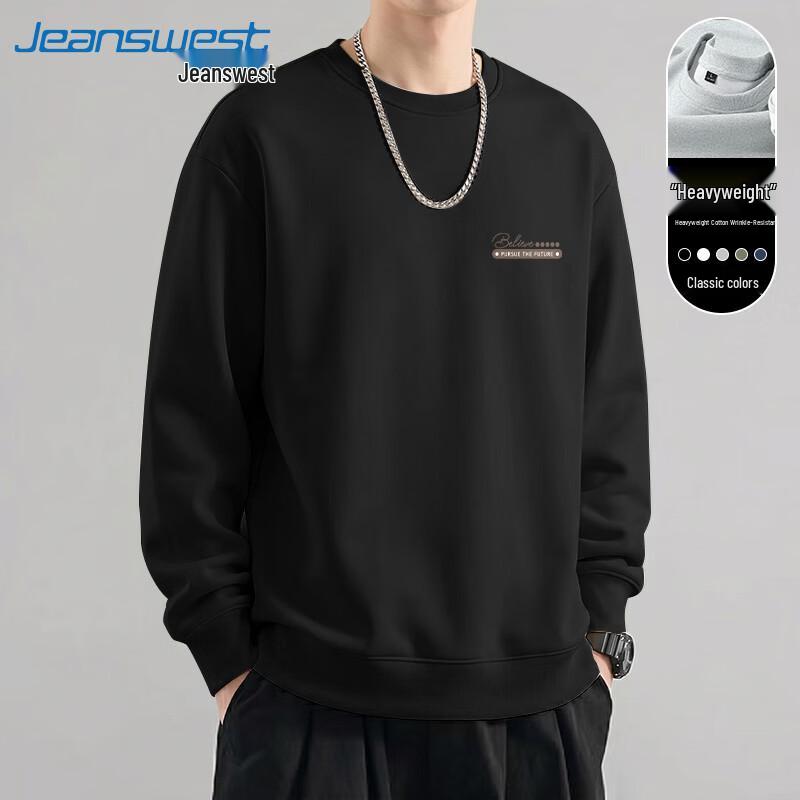 Jeanswest Unisex American Trendy Heavyweight Crewneck Sweatshirt M