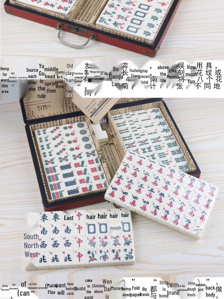 Antikes Mahjong-Set: Reisegröße bis Groß mit Lederbox und Geschenkhinweisen